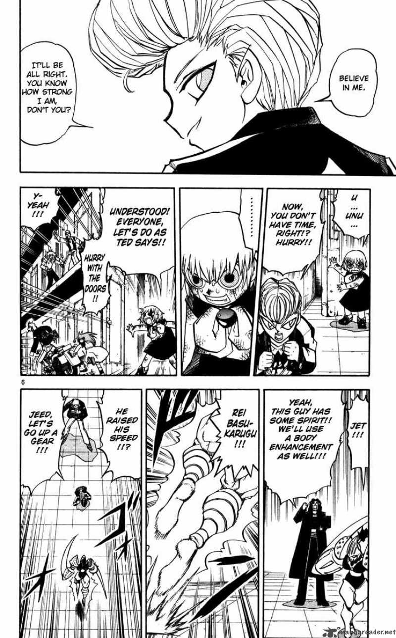 Zatch Bell Chapter 233 Page 6