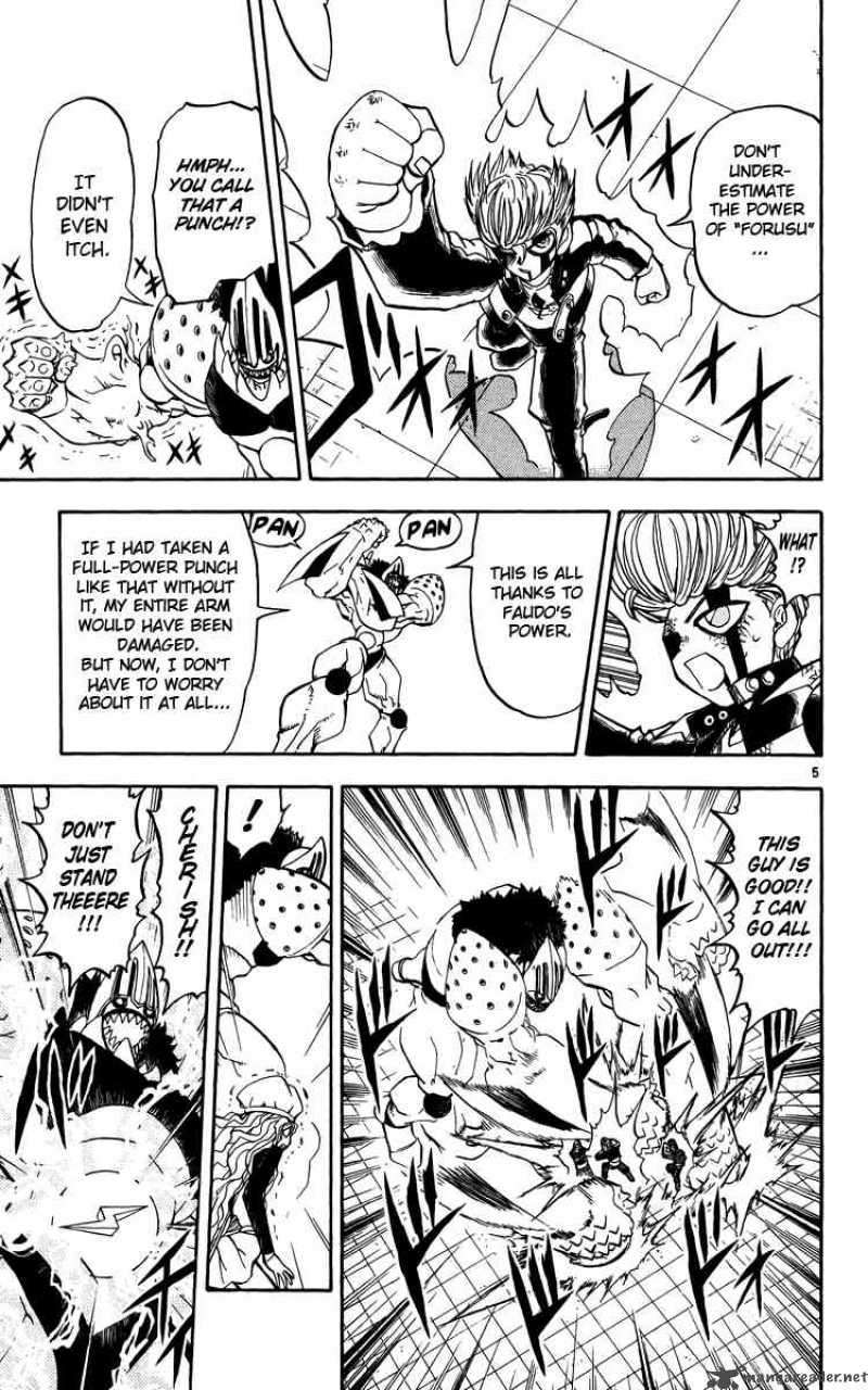 Zatch Bell Chapter 234 Page 11