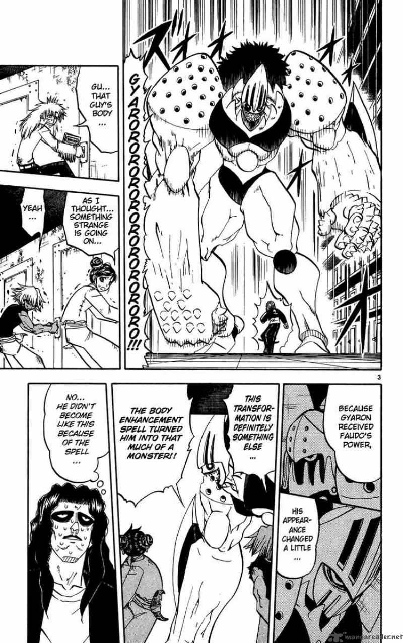 Zatch Bell Chapter 234 Page 9