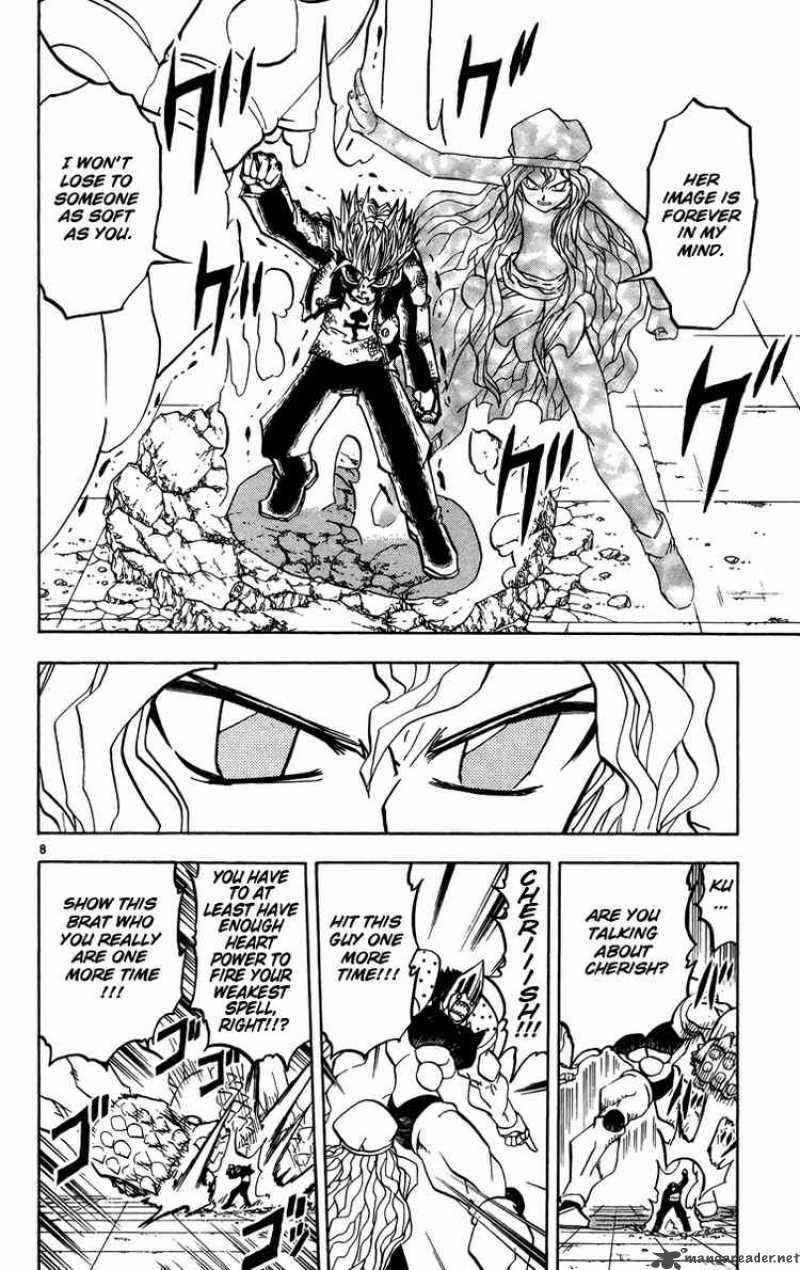 Zatch Bell Chapter 235 Page 8