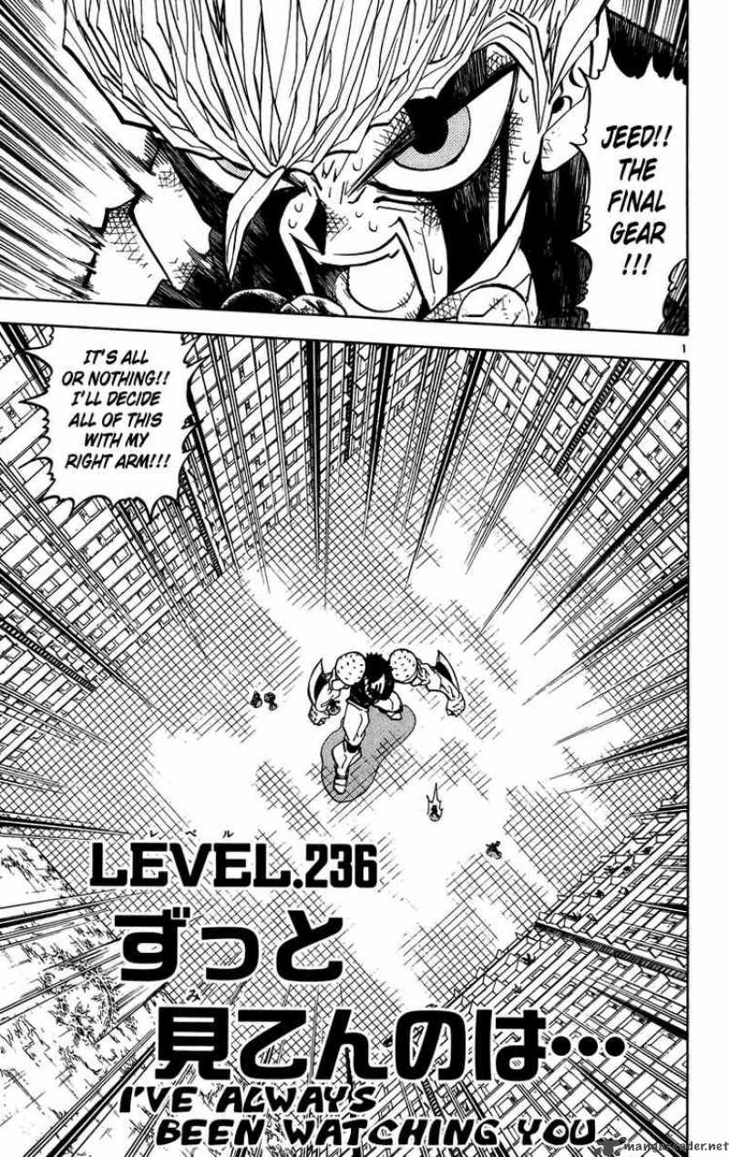 Zatch Bell Chapter 236 Page 1