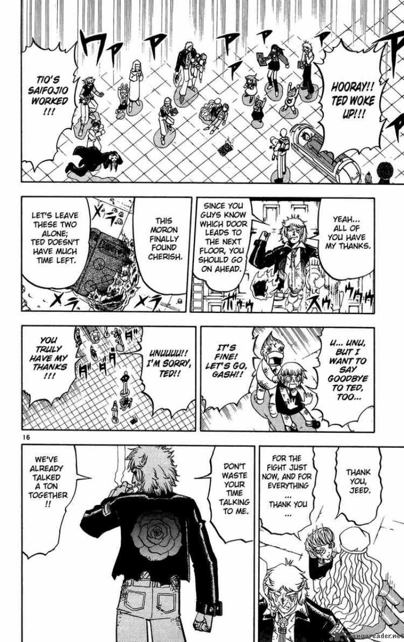 Zatch Bell Chapter 236 Page 15