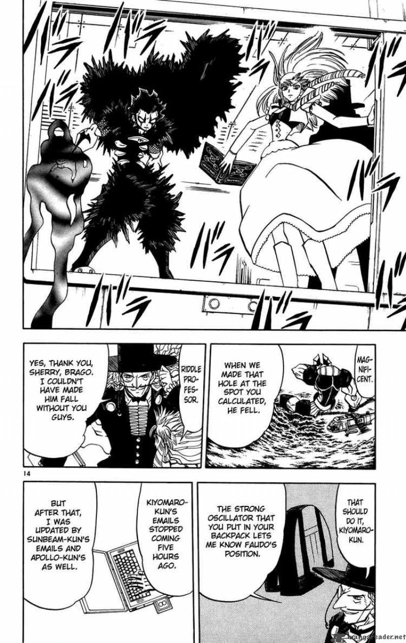 Zatch Bell Chapter 237 Page 13