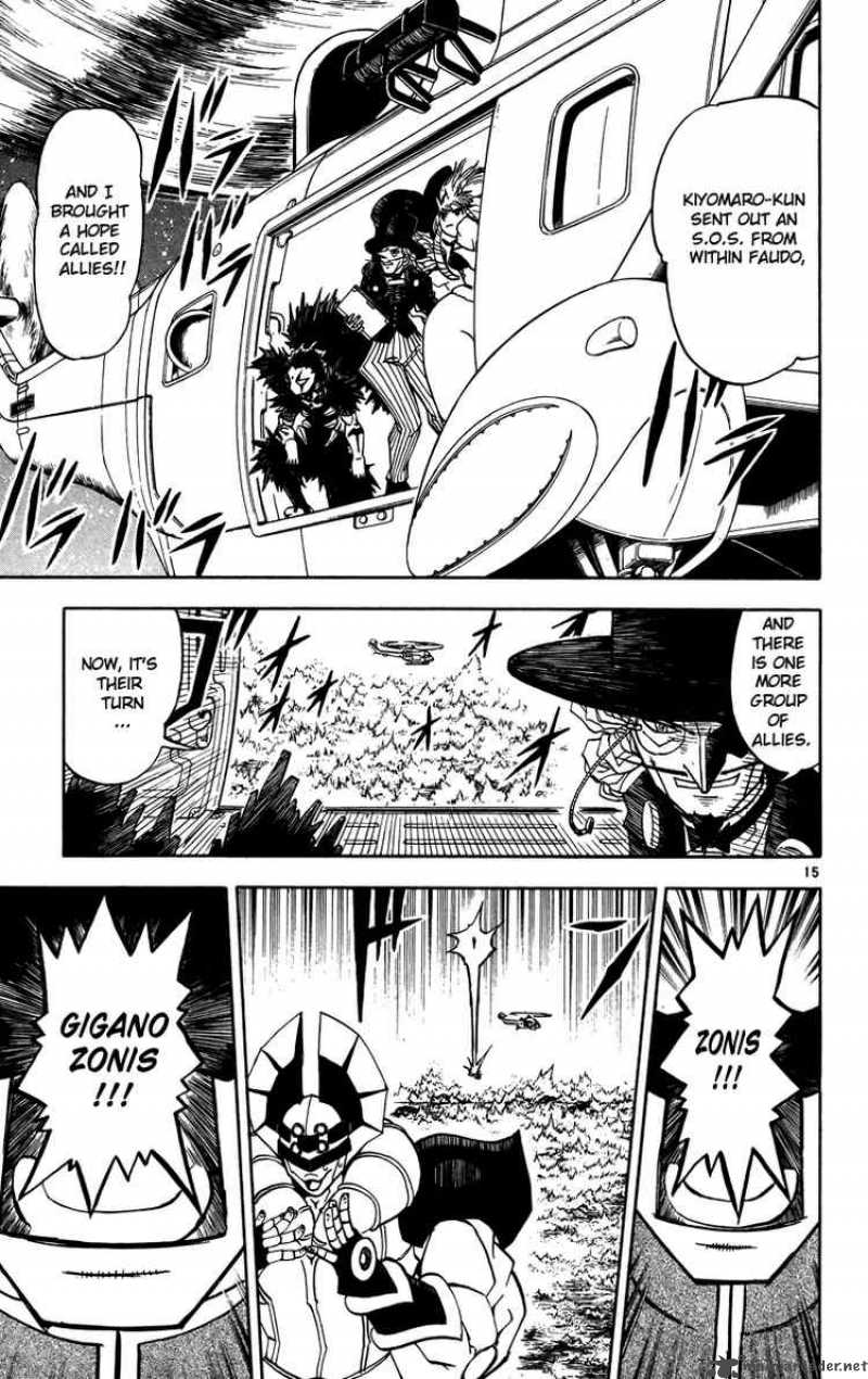 Zatch Bell Chapter 237 Page 14