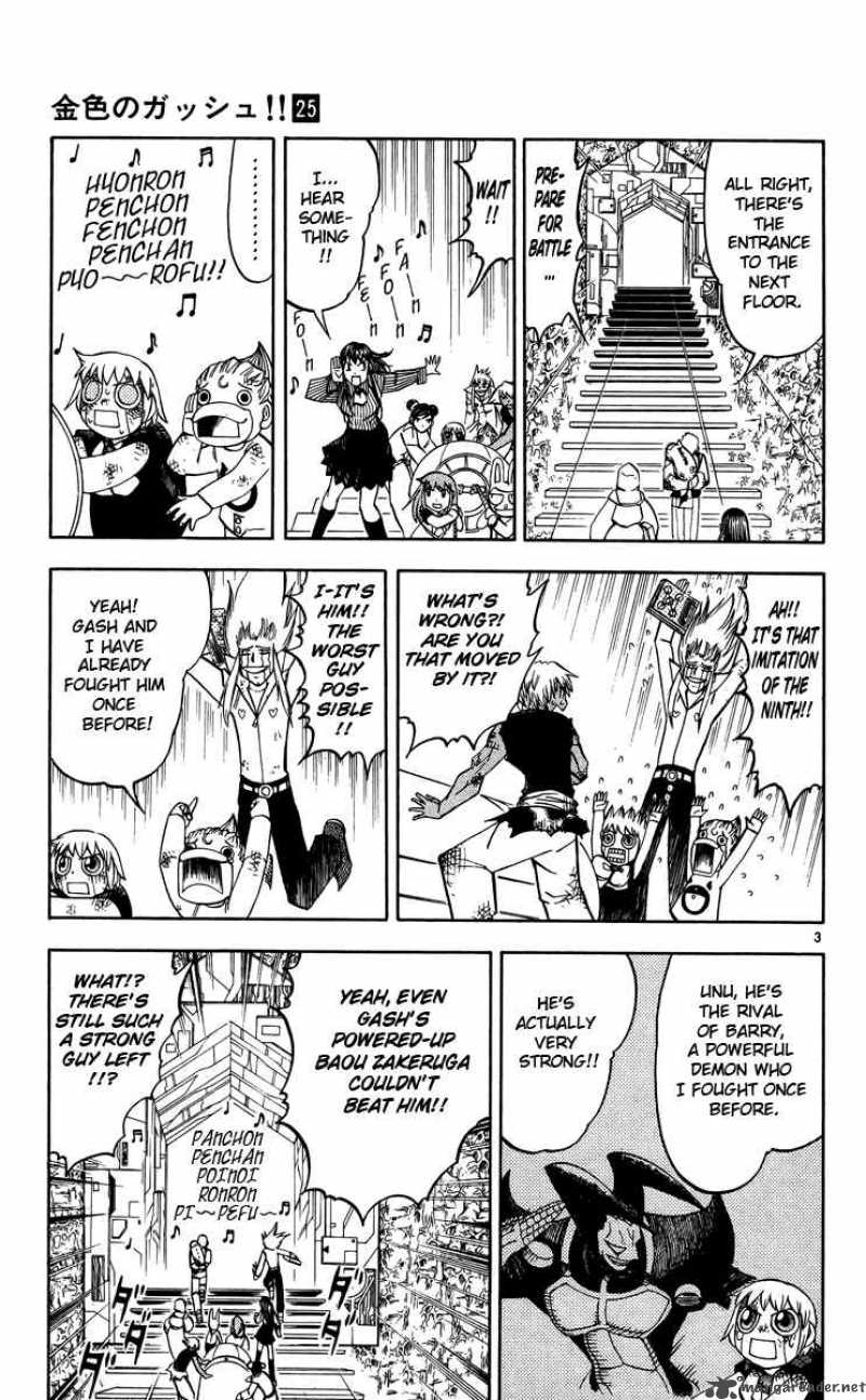 Zatch Bell Chapter 237 Page 3