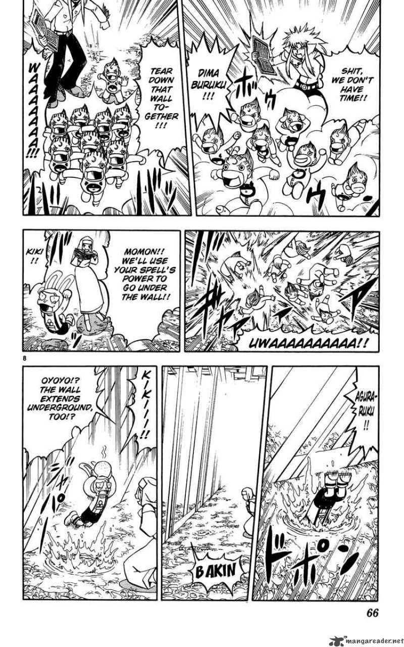 Zatch Bell Chapter 237 Page 8