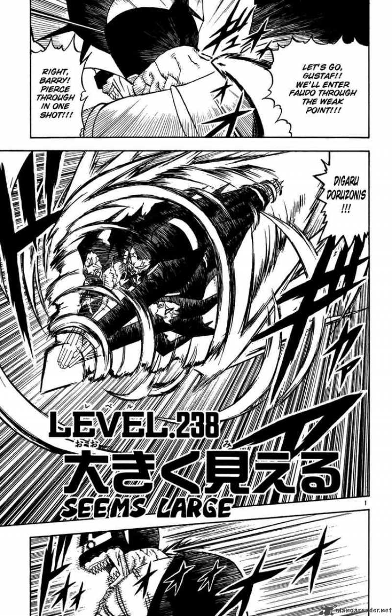 Zatch Bell Chapter 238 Page 1