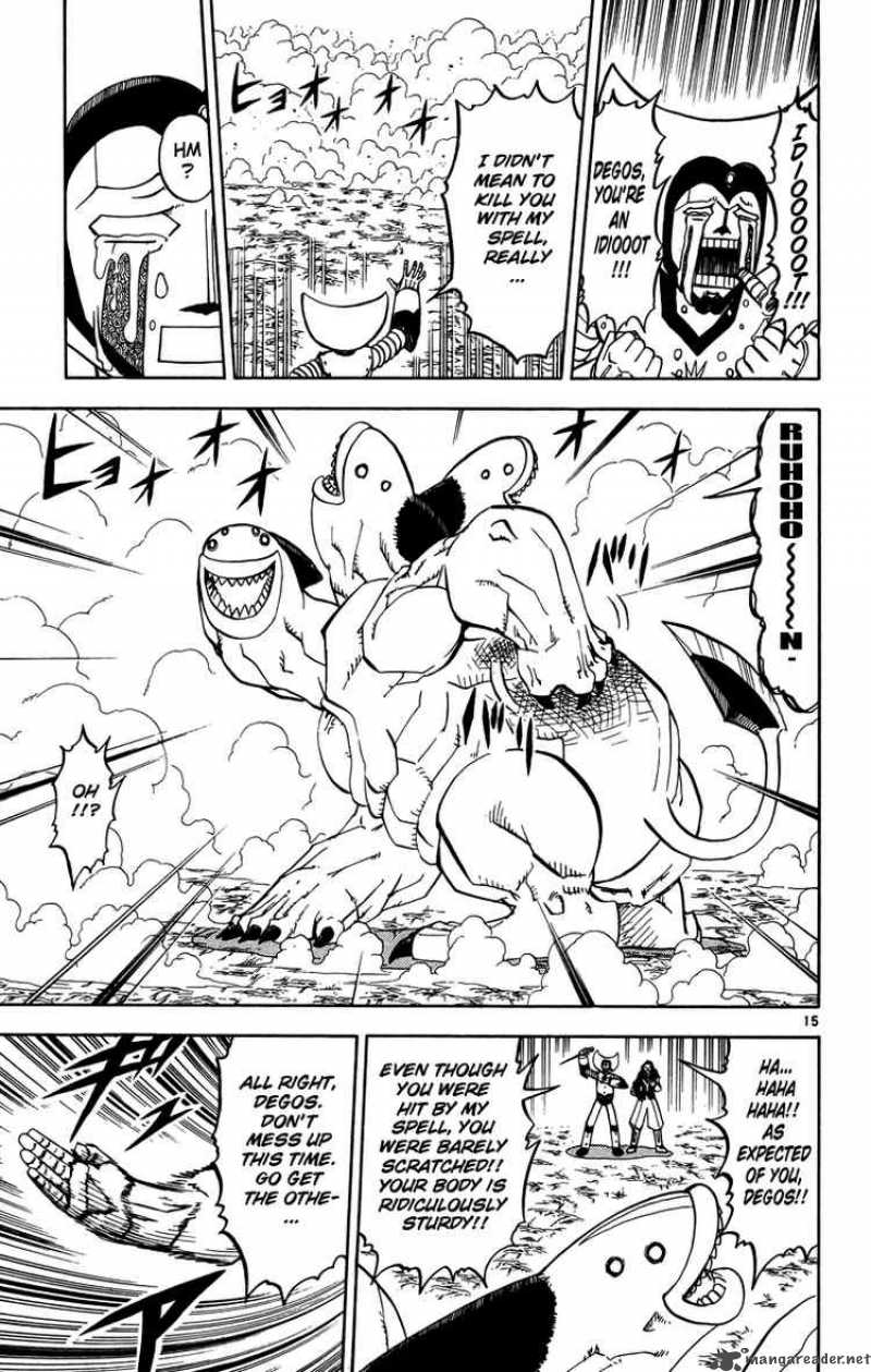 Zatch Bell Chapter 238 Page 15