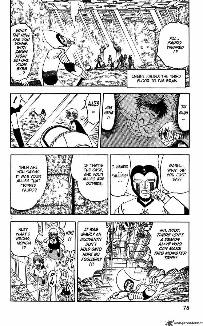 Zatch Bell Chapter 238 Page 2