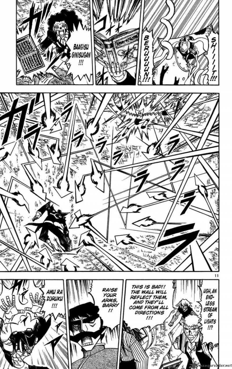 Zatch Bell Chapter 239 Page 11