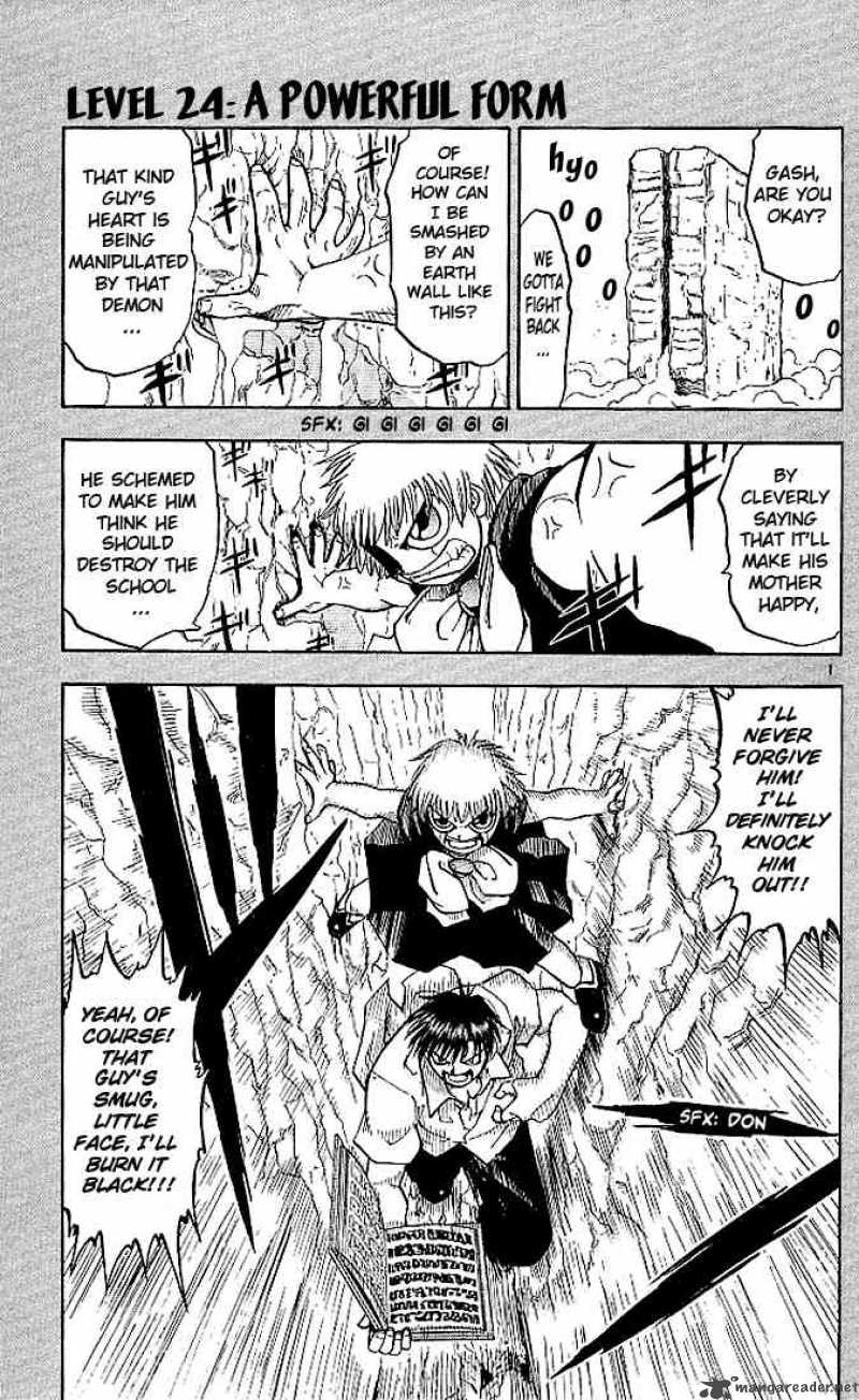 Zatch Bell Chapter 24 Page 1