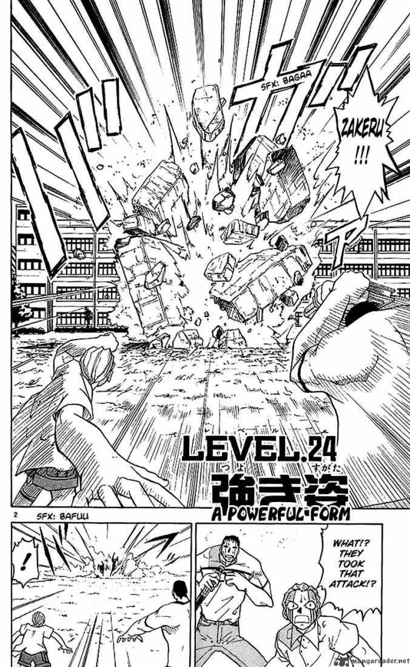 Zatch Bell Chapter 24 Page 2