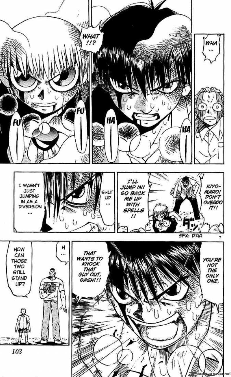Zatch Bell Chapter 24 Page 7