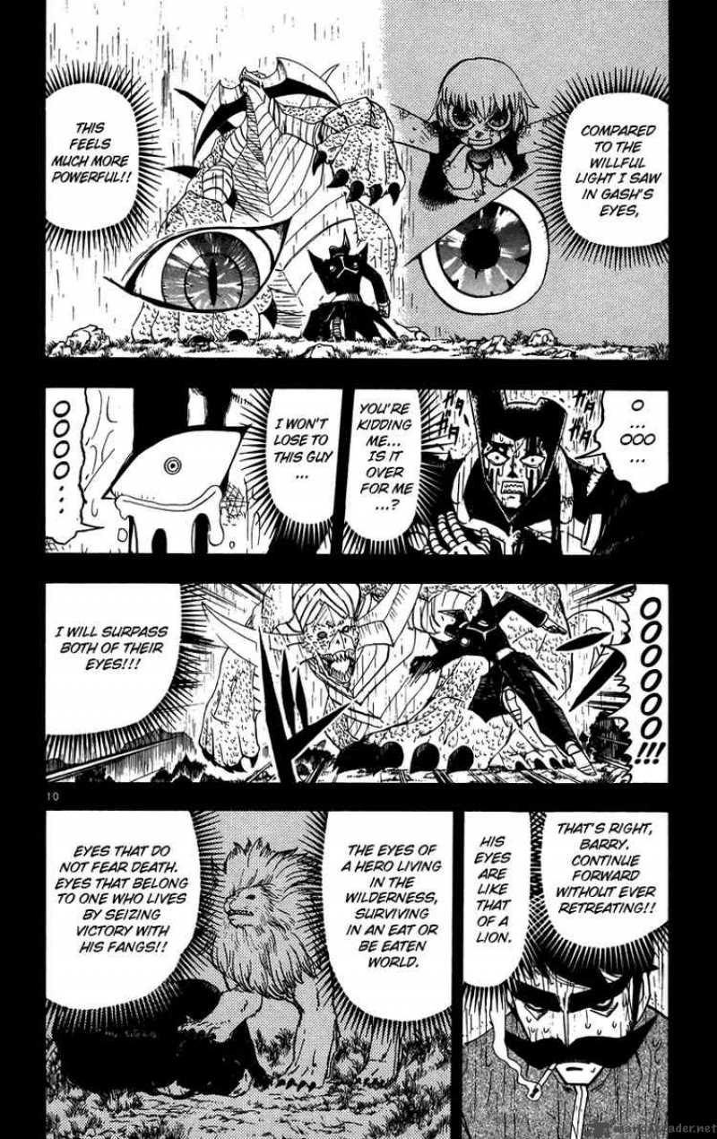 Zatch Bell Chapter 240 Page 10