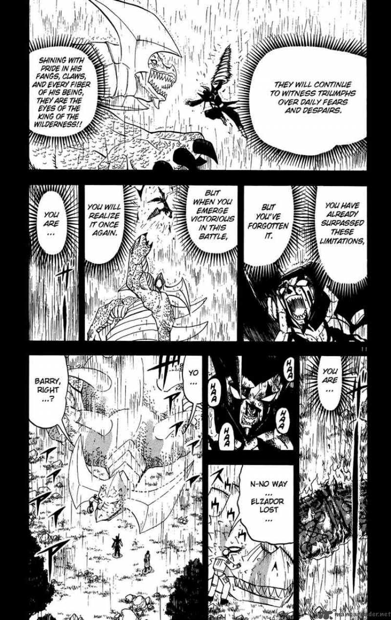 Zatch Bell Chapter 240 Page 11