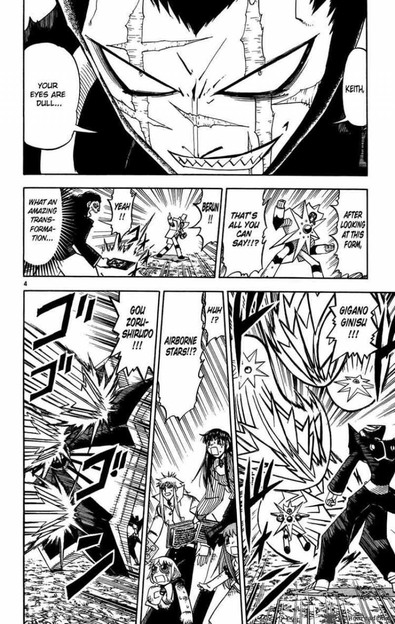 Zatch Bell Chapter 240 Page 4