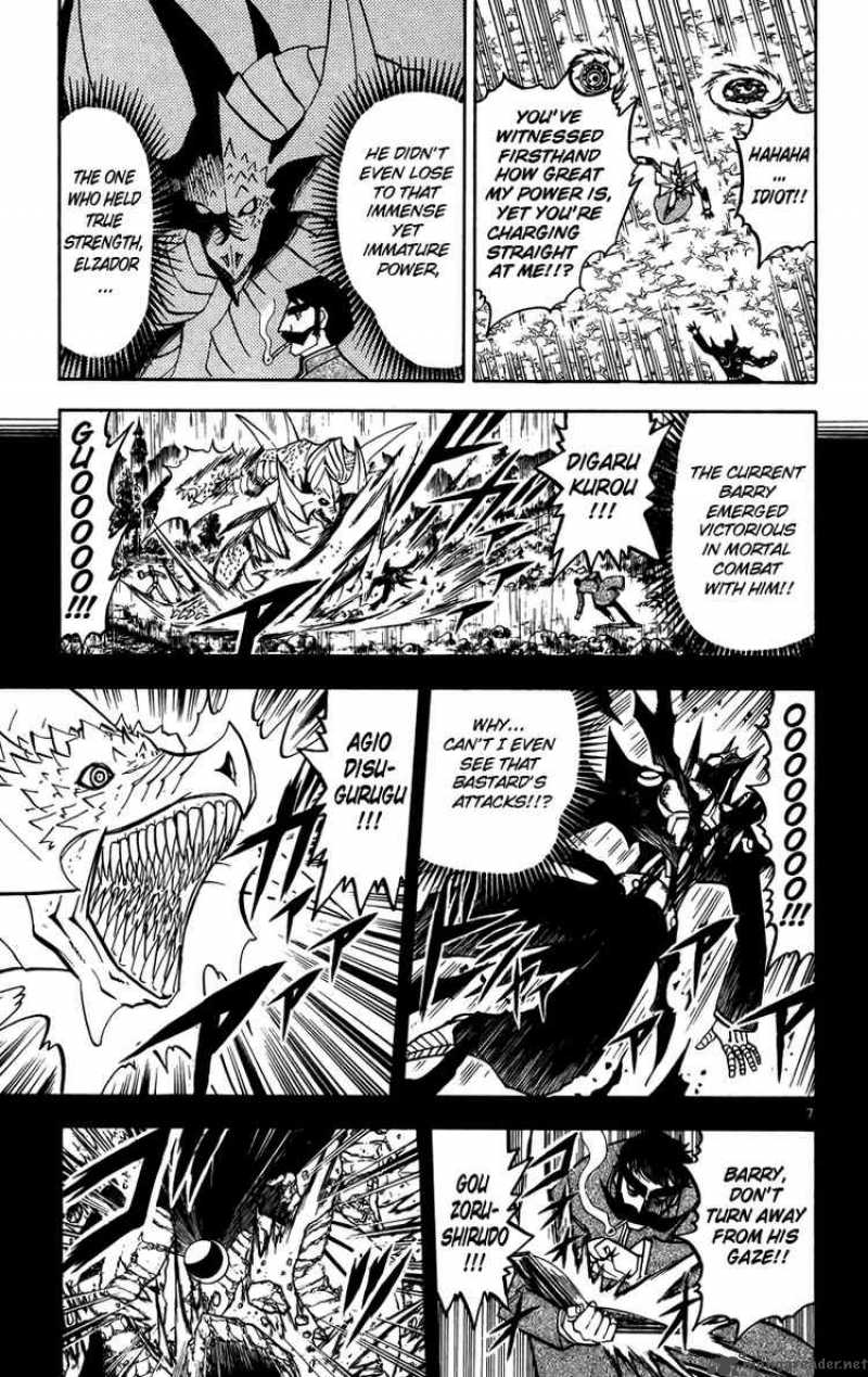 Zatch Bell Chapter 240 Page 7