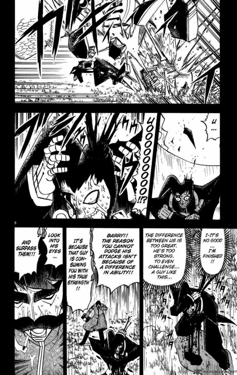 Zatch Bell Chapter 240 Page 8