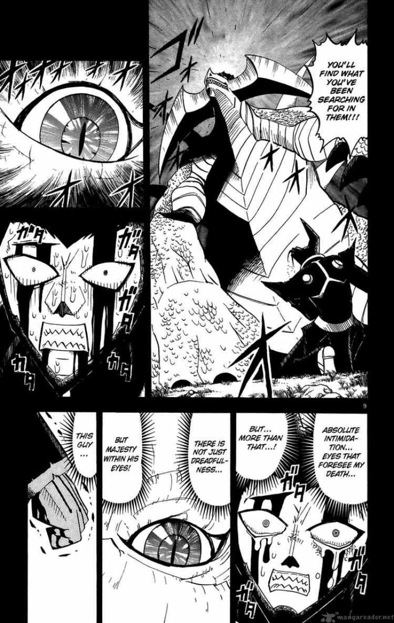 Zatch Bell Chapter 240 Page 9