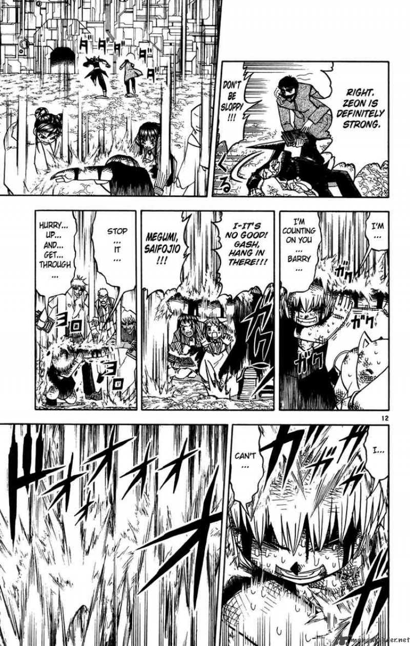 Zatch Bell Chapter 241 Page 13