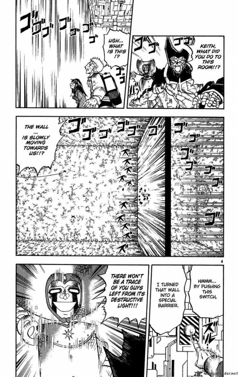 Zatch Bell Chapter 241 Page 5