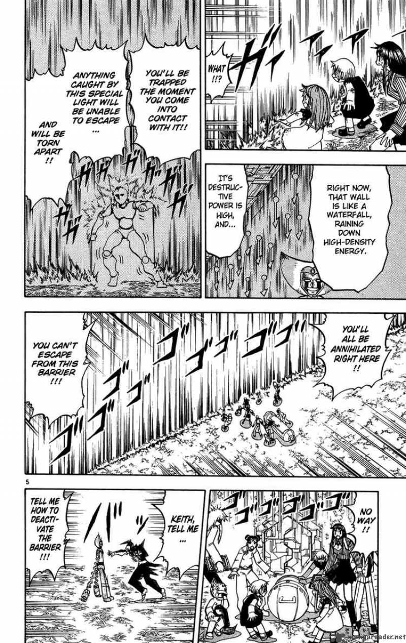 Zatch Bell Chapter 241 Page 6