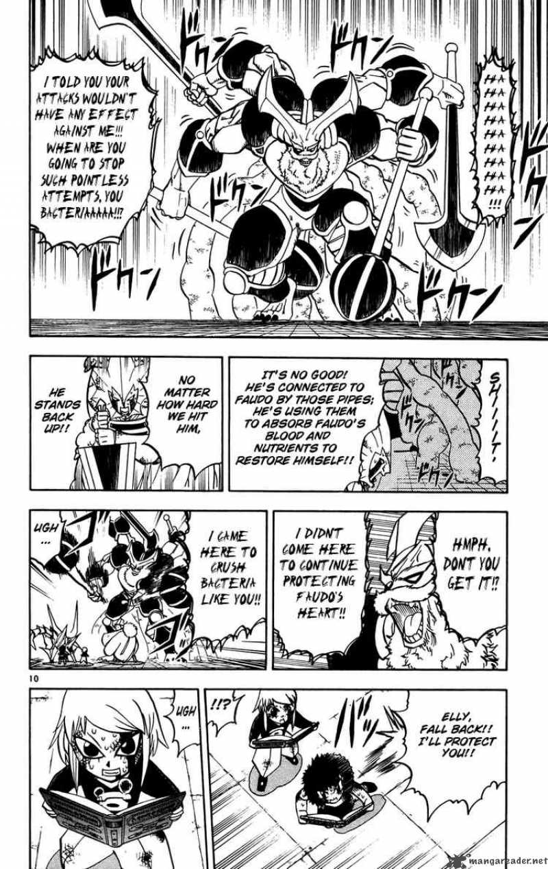 Zatch Bell Chapter 242 Page 10
