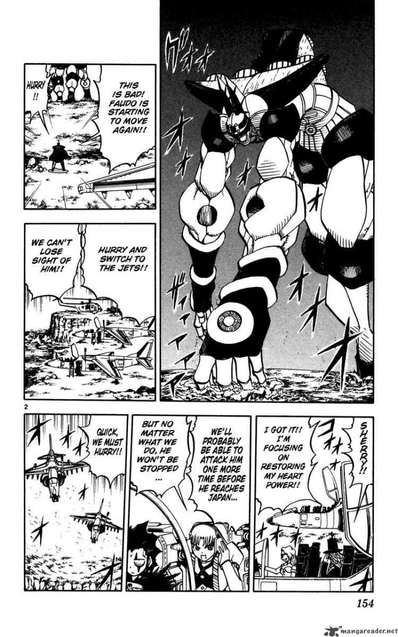 Zatch Bell Chapter 242 Page 2