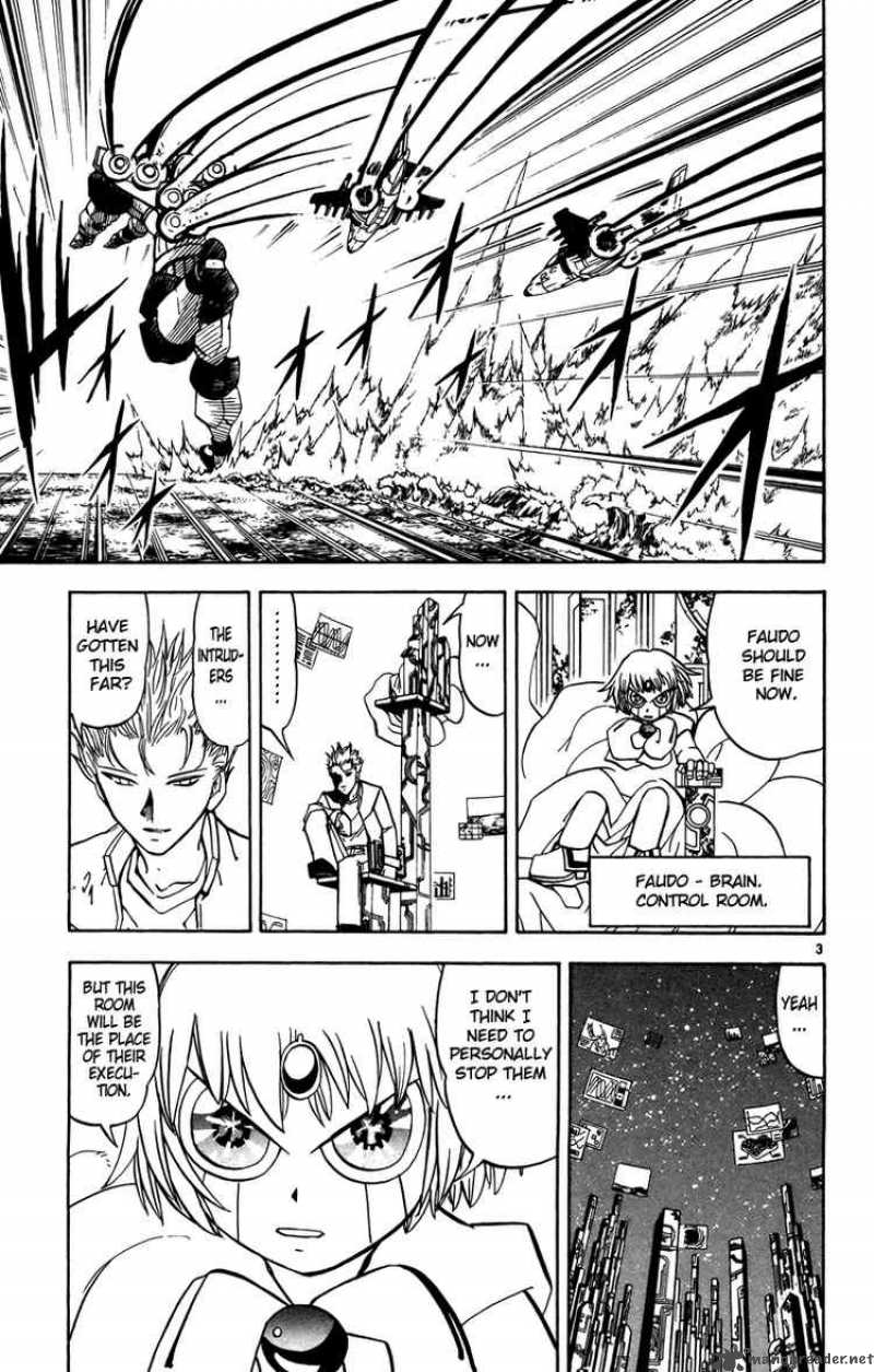 Zatch Bell Chapter 242 Page 3