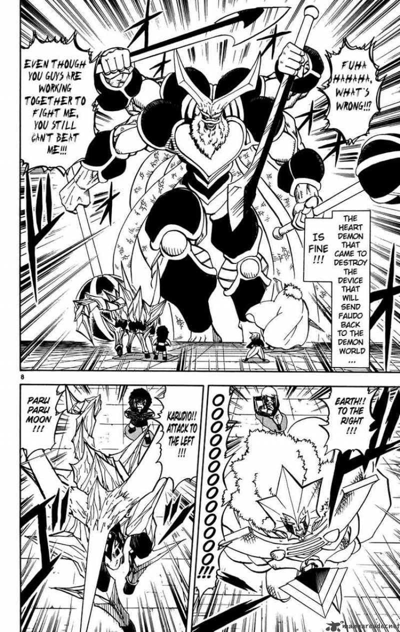 Zatch Bell Chapter 242 Page 8