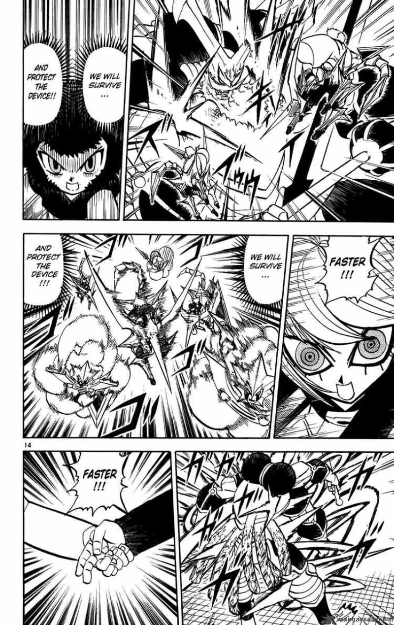 Zatch Bell Chapter 243 Page 14