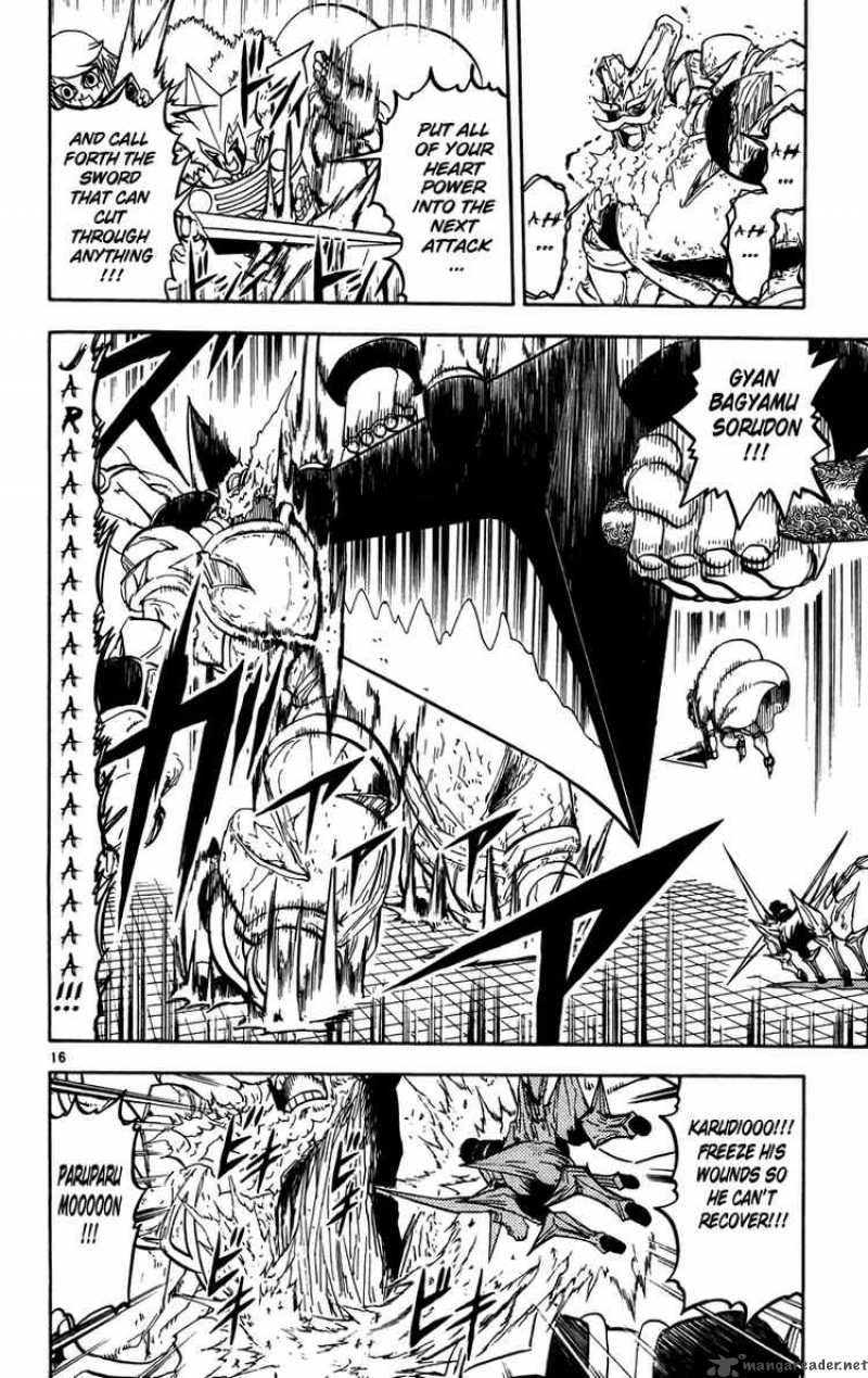 Zatch Bell Chapter 243 Page 16