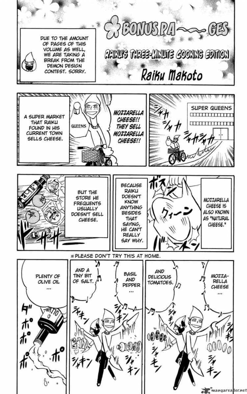 Zatch Bell Chapter 243 Page 19