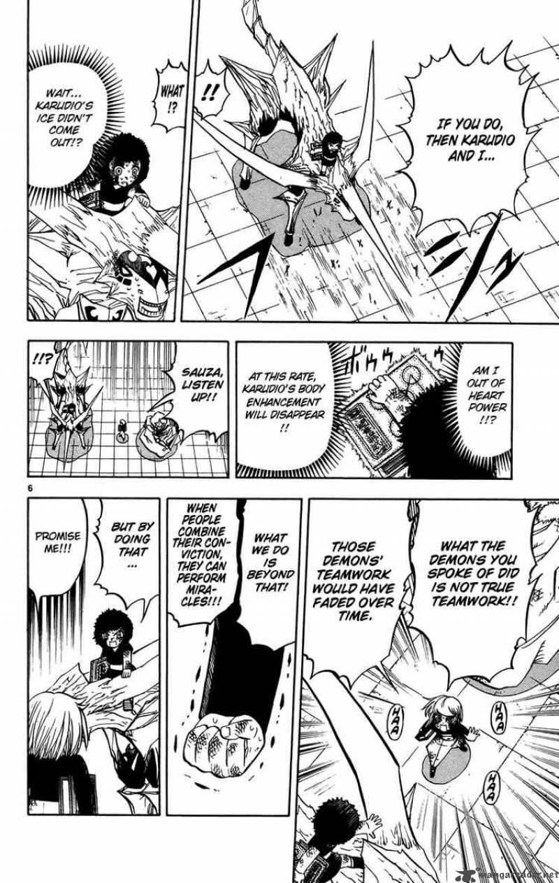 Zatch Bell Chapter 243 Page 6