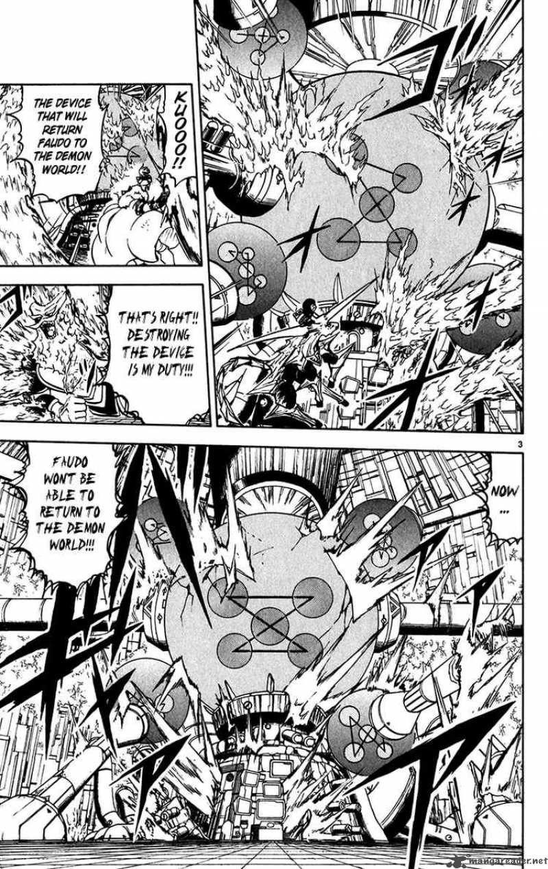 Zatch Bell Chapter 244 Page 10