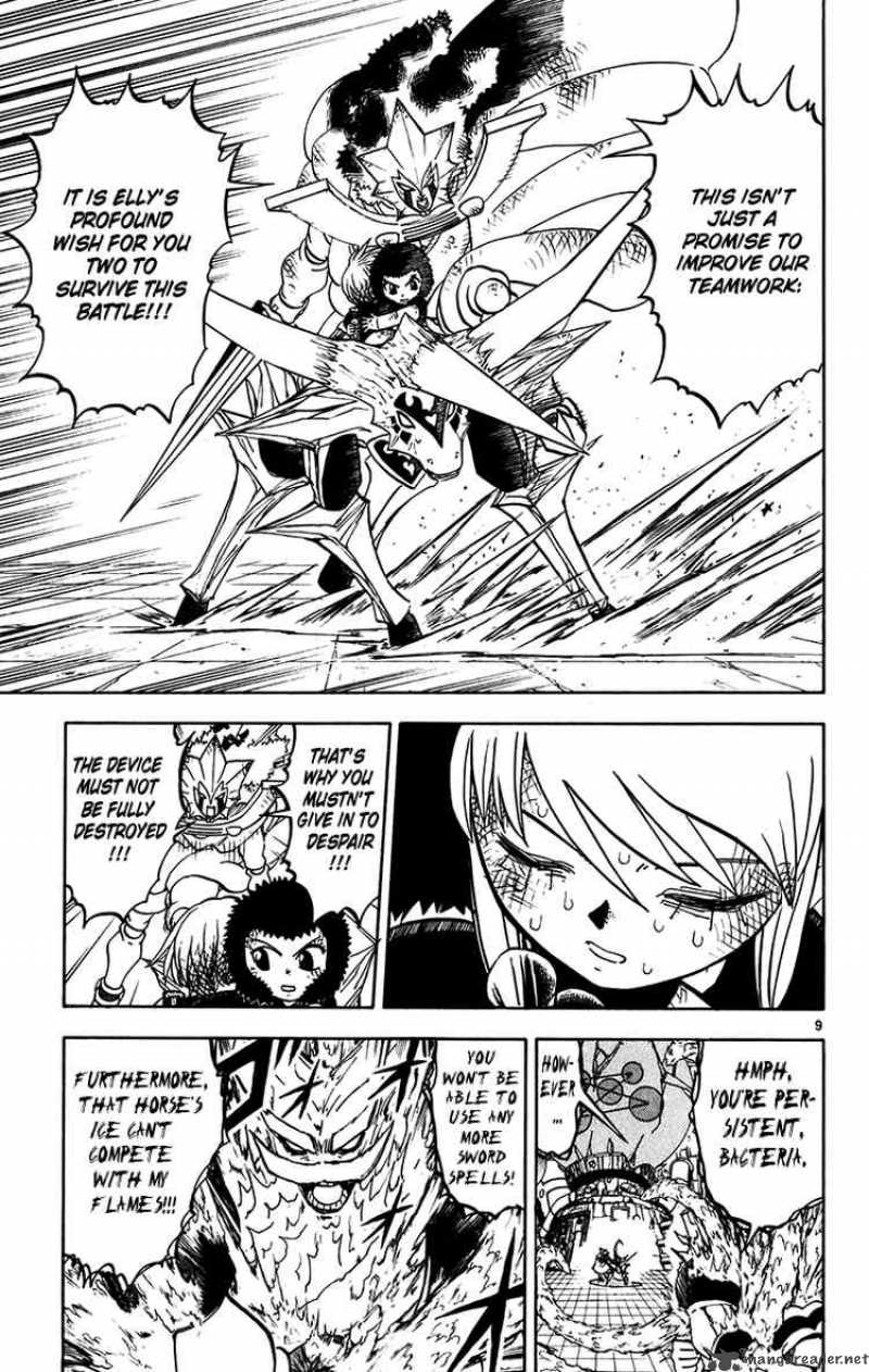 Zatch Bell Chapter 244 Page 16