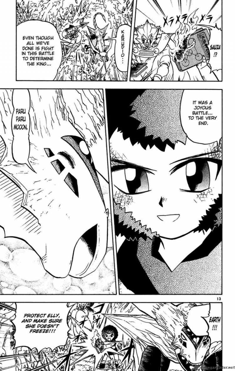 Zatch Bell Chapter 244 Page 20