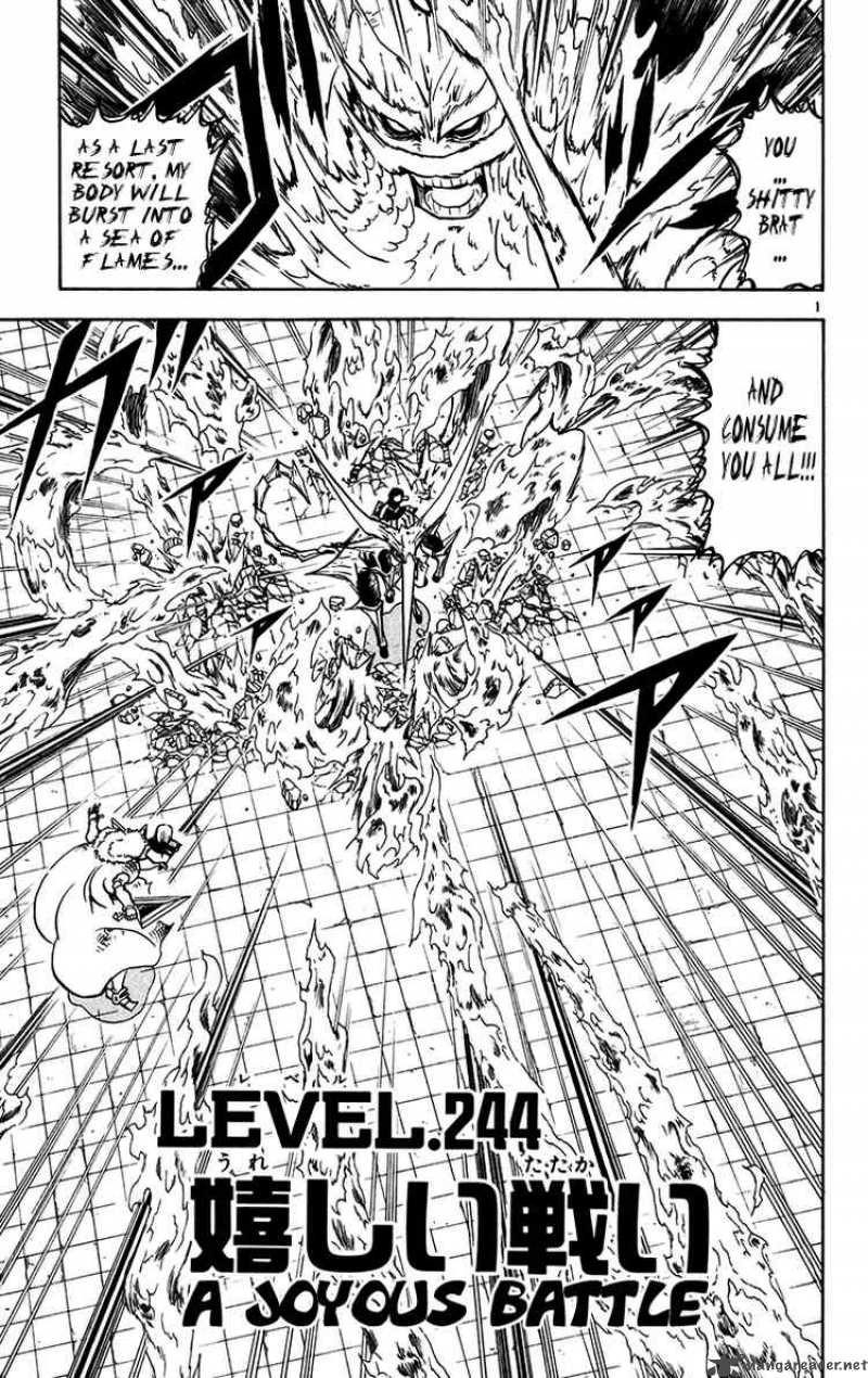 Zatch Bell Chapter 244 Page 8