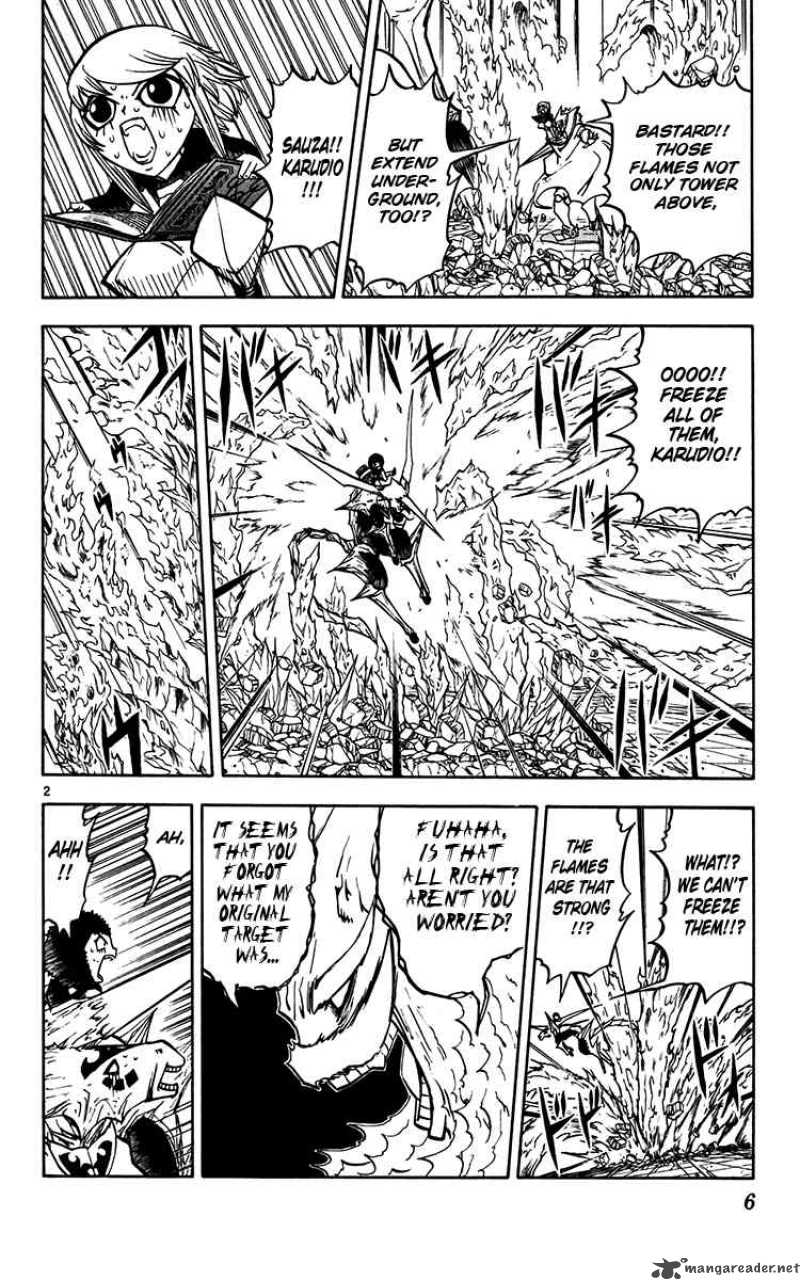 Zatch Bell Chapter 244 Page 9