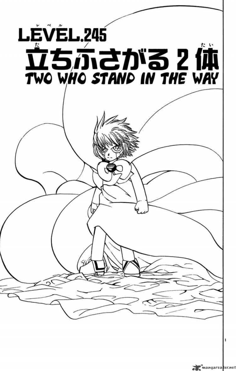 Zatch Bell Chapter 245 Page 1