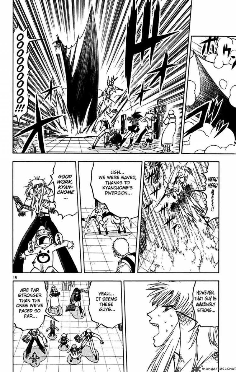 Zatch Bell Chapter 245 Page 15