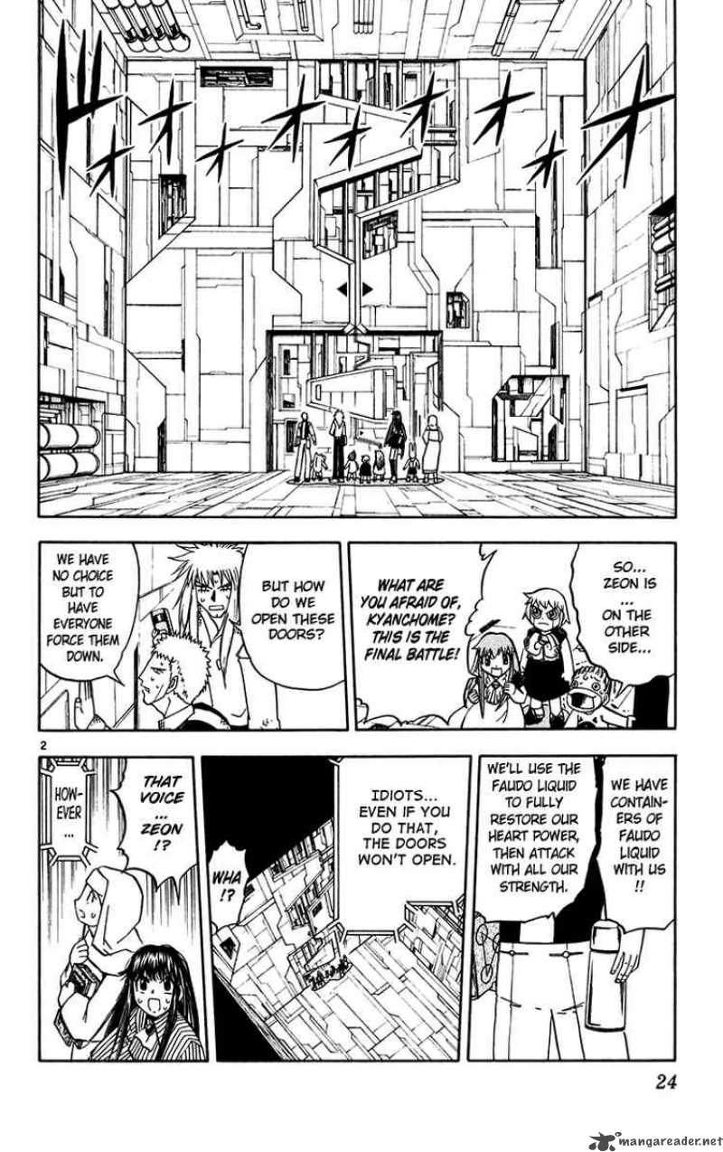 Zatch Bell Chapter 245 Page 2