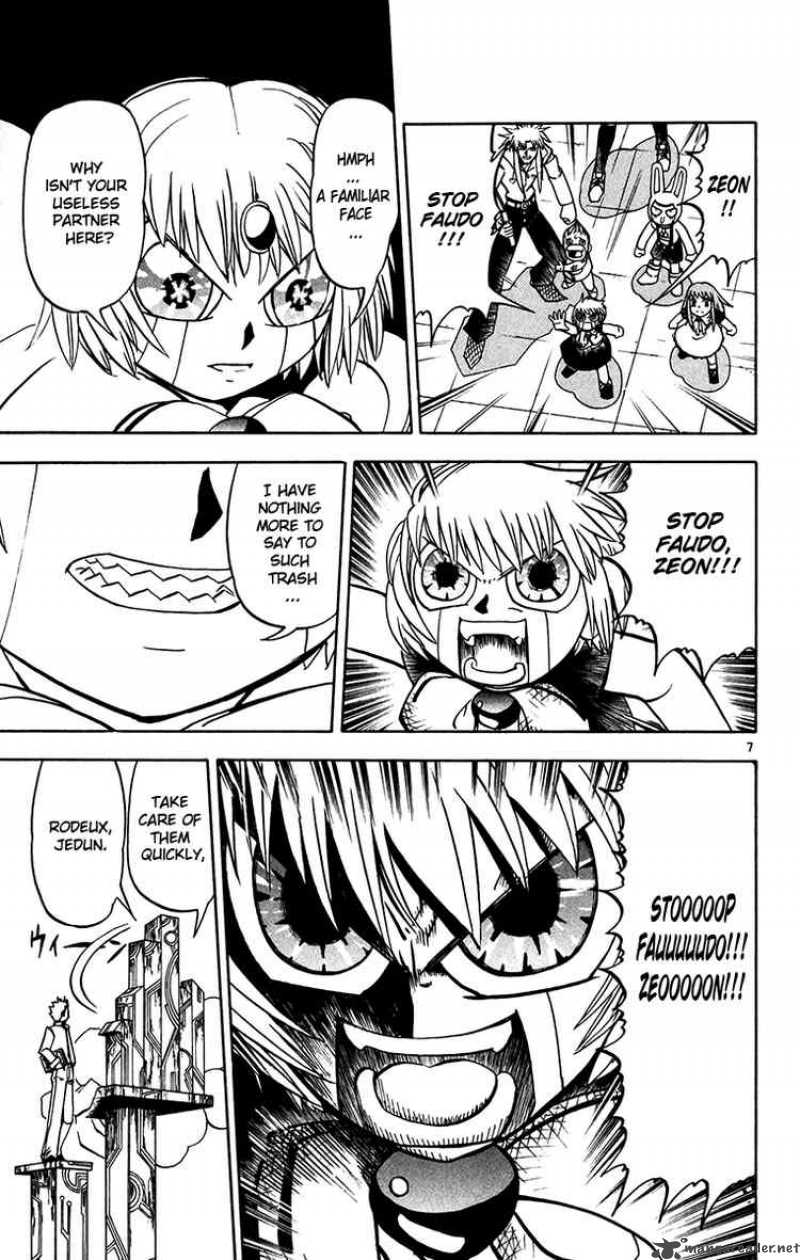 Zatch Bell Chapter 245 Page 6