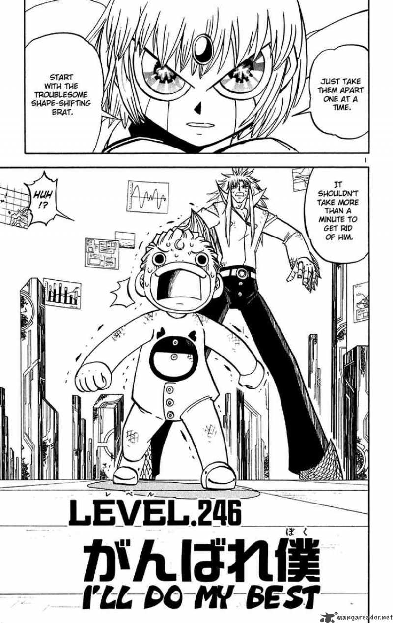 Zatch Bell Chapter 246 Page 1