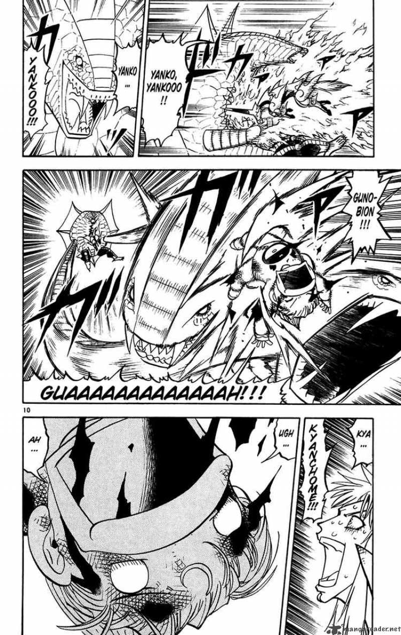 Zatch Bell Chapter 246 Page 10