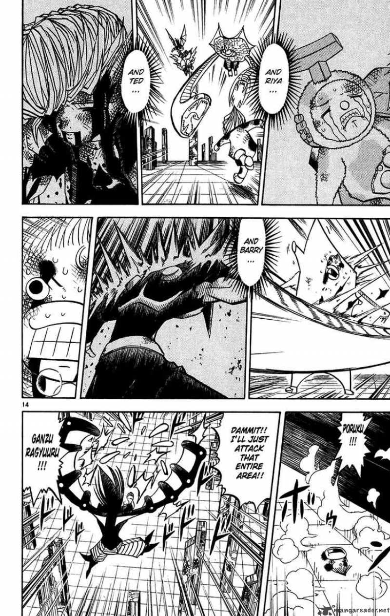 Zatch Bell Chapter 246 Page 14