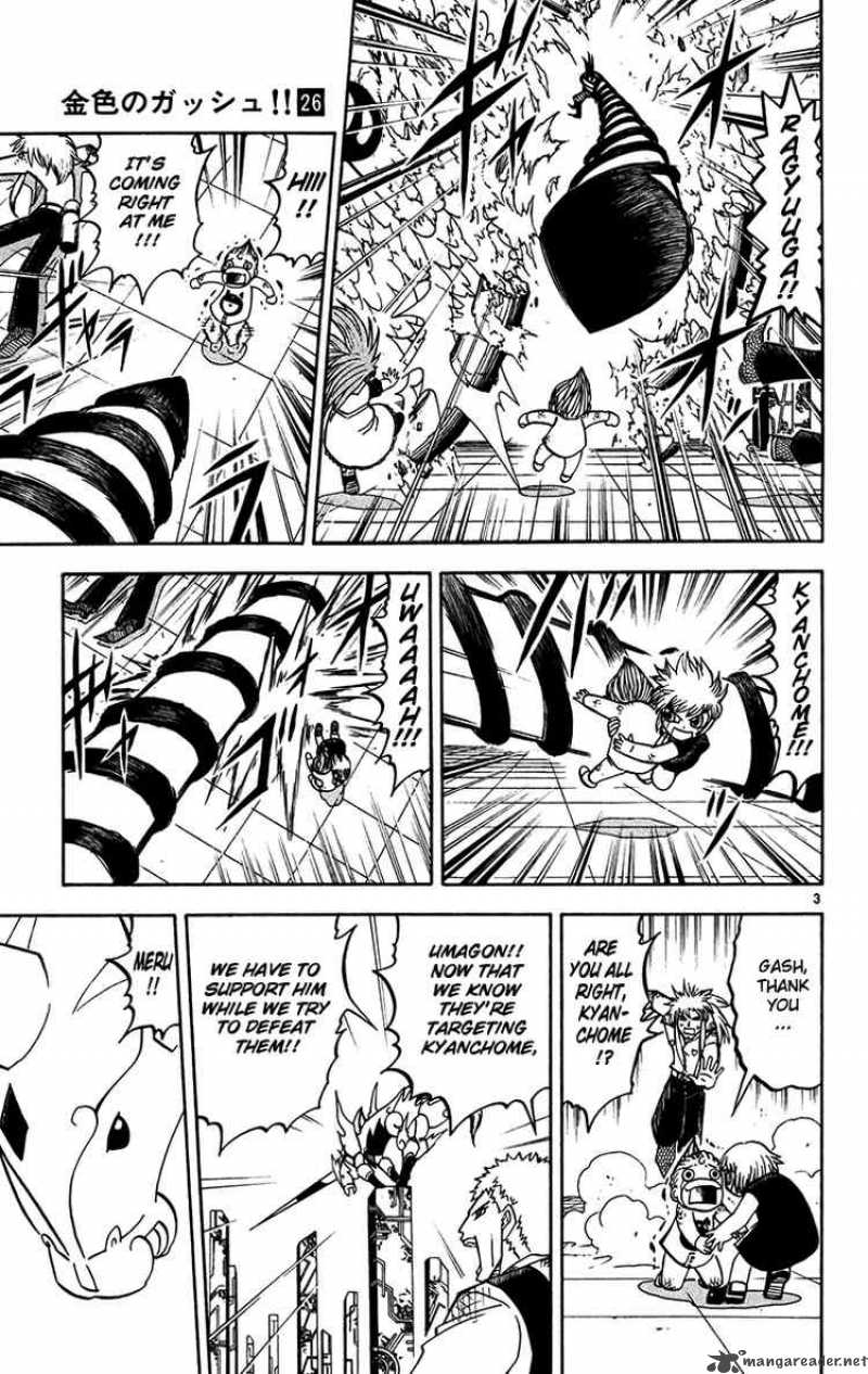 Zatch Bell Chapter 246 Page 3