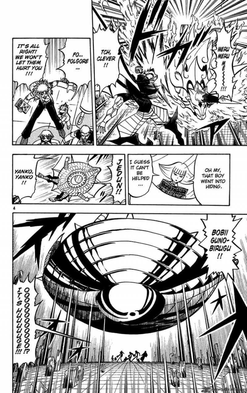 Zatch Bell Chapter 246 Page 4