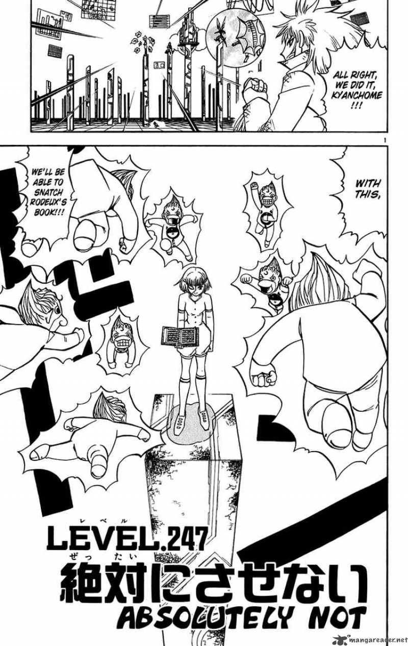 Zatch Bell Chapter 247 Page 1