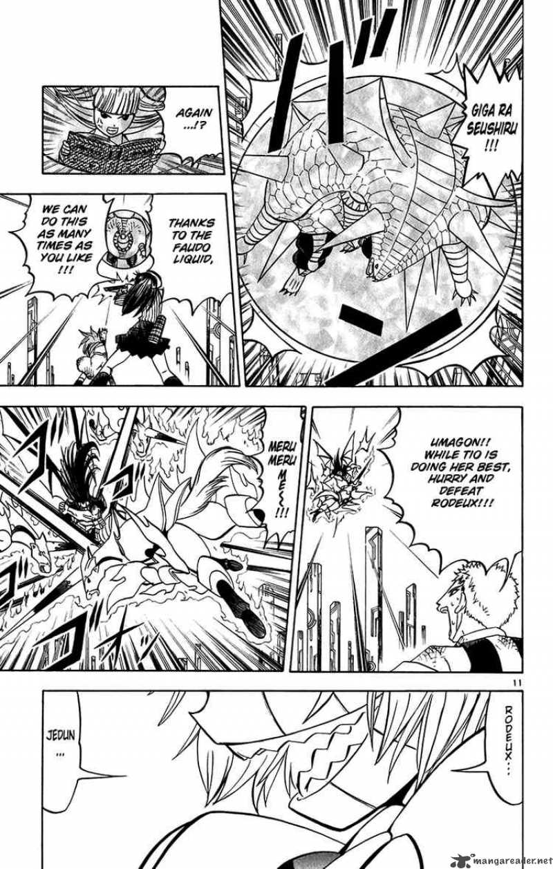 Zatch Bell Chapter 247 Page 11